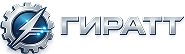 ГИРАТТ